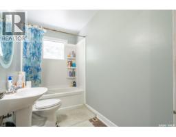 Bedroom - 60 Dunning Crescent, Regina, SK S4S3W1 Photo 10