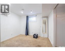 3pc Bathroom - 60 Dunning Crescent, Regina, SK S4S3W1 Photo 14