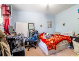 Bedroom - 60 Dunning Crescent, Regina, SK S4S3W1 Photo 15