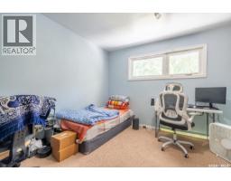 Bedroom - 60 Dunning Crescent, Regina, SK S4S3W1 Photo 16