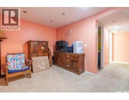 Laundry room - 60 Dunning Crescent, Regina, SK S4S3W1 Photo 18