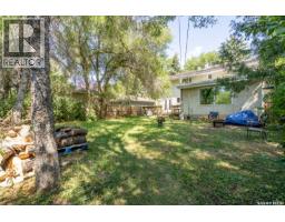 60 Dunning Crescent, Regina, SK S4S3W1 Photo 24