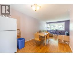 4pc Bathroom - 60 Dunning Crescent, Regina, SK S4S3W1 Photo 8