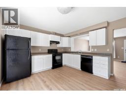 Other - 1242 Wessex Place, Regina, SK S4N7S2 Photo 7