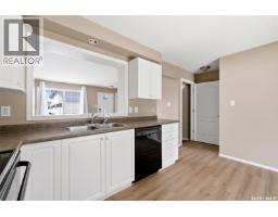 3pc Bathroom - 1242 Wessex Place, Regina, SK S4N7S2 Photo 8