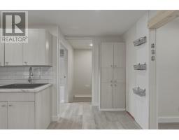 Laundry room - 151 Prentice Ave, Sault Ste  Marie, ON P6C4P6 Photo 7