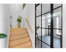 14 Ch. Hammond, Chelsea, QC J9B0A8 Photo 17