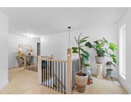 14 Ch. Hammond, Chelsea, QC J9B0A8 Photo 19