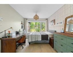 14 Ch. Hammond, Chelsea, QC J9B0A8 Photo 21