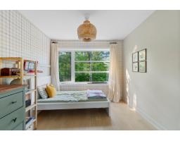 14 Ch. Hammond, Chelsea, QC J9B0A8 Photo 22