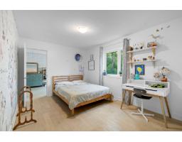14 Ch. Hammond, Chelsea, QC J9B0A8 Photo 23
