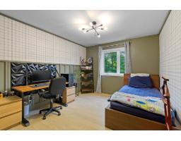 14 Ch. Hammond, Chelsea, QC J9B0A8 Photo 25