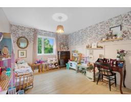 14 Ch. Hammond, Chelsea, QC J9B0A8 Photo 26
