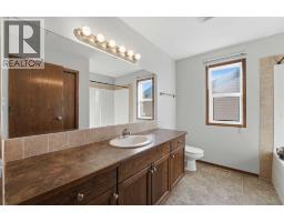 25 Winston Place, Blackfalds, AB T4M0K9 Photo 22