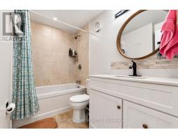 Bathroom - C - 13 Banner Road, Ottawa, ON K2H8T3 Photo 9