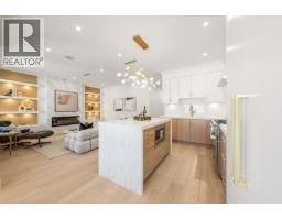 2 7911 Afton Drive, Richmond, BC V7A1A2 Photo 12