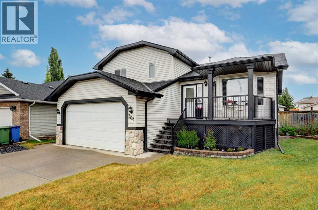 308 West Terrace Place - 1