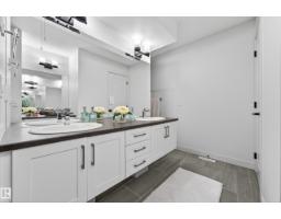 10326 160 St Nw, Edmonton, AB T5P3G3 Photo 29