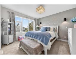 10326 160 St Nw, Edmonton, AB T5P3G3 Photo 25