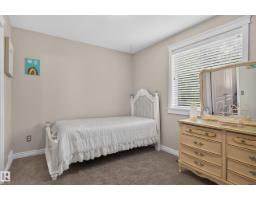 12724 148 Av Nw, Edmonton, AB T6V1C4 Photo 39