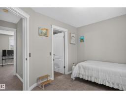 12724 148 Av Nw, Edmonton, AB T6V1C4 Photo 40