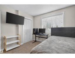 12724 148 Av Nw, Edmonton, AB T6V1C4 Photo 43
