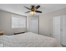 12724 148 Av Nw, Edmonton, AB T6V1C4 Photo 38