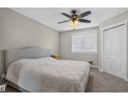 12724 148 Av Nw, Edmonton, AB T6V1C4 Photo 31