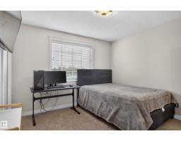 12724 148 Av Nw, Edmonton, AB T6V1C4 Photo 42