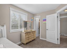 12724 148 Av Nw, Edmonton, AB T6V1C4 Photo 41