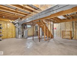 12724 148 Av Nw, Edmonton, AB T6V1C4 Photo 48