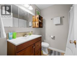 4671 Fordham Road, Kelowna, BC V1W1P1 Photo 17