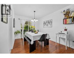 4pc Bathroom - 4671 Fordham Road, Kelowna, BC V1W1P1 Photo 7