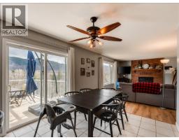 4pc Bathroom - 3701 9th Avenue, Castlegar, BC V1N3T3 Photo 10