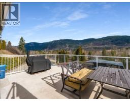 3701 9th Avenue, Castlegar, BC V1N3T3 Photo 18