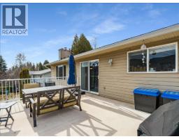 3701 9th Avenue, Castlegar, BC V1N3T3 Photo 22