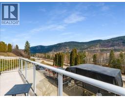 3701 9th Avenue, Castlegar, BC V1N3T3 Photo 23