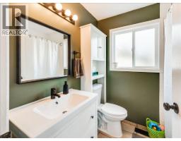 3701 9th Avenue, Castlegar, BC V1N3T3 Photo 25