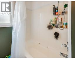 3701 9th Avenue, Castlegar, BC V1N3T3 Photo 26