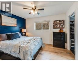 3701 9th Avenue, Castlegar, BC V1N3T3 Photo 27