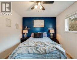 3701 9th Avenue, Castlegar, BC V1N3T3 Photo 28
