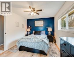 3701 9th Avenue, Castlegar, BC V1N3T3 Photo 29