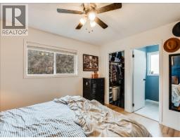 3701 9th Avenue, Castlegar, BC V1N3T3 Photo 30