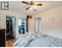 3701 9th Avenue, Castlegar, BC V1N3T3 Photo 31