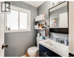 3701 9th Avenue, Castlegar, BC V1N3T3 Photo 32