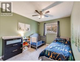3701 9th Avenue, Castlegar, BC V1N3T3 Photo 35