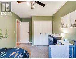 3701 9th Avenue, Castlegar, BC V1N3T3 Photo 36