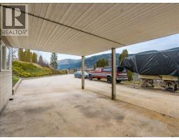 3701 9th Avenue, Castlegar, BC V1N3T3 Photo 52