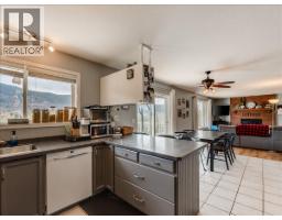 2pc Ensuite bath - 3701 9th Avenue, Castlegar, BC V1N3T3 Photo 7