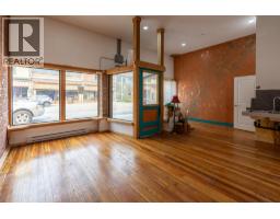 302 Copper Avenue S, Greenwood, BC V0H1J0 Photo 9